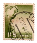Stamps : Asia : Japan :  AEREO