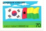 Stamps : Asia : South_Korea :  KOREA 1985