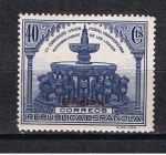Stamps Spain -  Edifil  609  III Congreso de la Unión Postal Panamericana.   