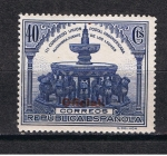 Sellos de Europa - Espaa -  Edifil  609  III Congreso de la Unión Postal Panamericana.   