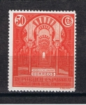 Sellos de Europa - Espaa -  Edifil  610  III Congreso de la Unión Postal panamericana.  
