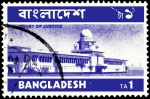 Sellos de Asia - Bangladesh -  