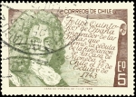 Stamps Chile -  SERIE 225 ANIVERSARIO CASA DE MONEDA DE CHILE