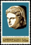 Stamps : Asia : Cyprus :  