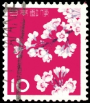 Stamps Japan -  