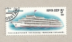 Stamps Russia -  Barco pasajeros