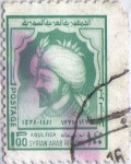 Stamps Syria -  