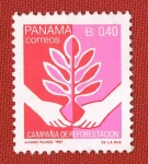Stamps : America : Panama :  CAMPAÑA DE FORESTACION