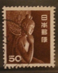 Stamps Japan -  