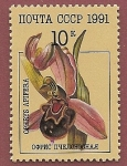 Sellos de Europa - Rusia -  Orquídea - flor de la abeja