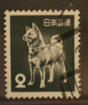 Sellos del Mundo : Asia : Japn : perro