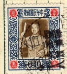 Stamps China -  Aniversario de Tchang Kai Chek
