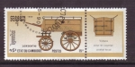 Stamps Cambodia -  serie- Transporte de correo