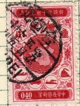 Stamps China -  60 aniv. de la modernizacion del servicio postal