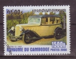 Sellos de Asia - Camboya -  serie- Expo Filatelia 