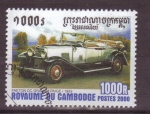 Stamps Cambodia -  serie- Expo Filatelia 