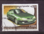 Sellos de Asia - Camboya -  serie- Vehículos 