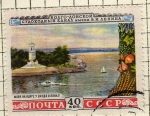 Stamps Russia -  Canal