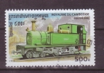 Stamps Asia - Cambodia -  serie- Locomotoras 