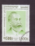 Stamps Cambodia -  Centenario
