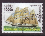 Stamps Cambodia -  Fragata