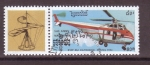 Stamps Cambodia -  serie- 540 aniv. nacimiento Da Vinci