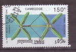 Stamps Cambodia -  serie- Despegue vertical
