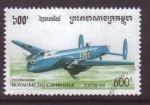 Stamps Cambodia -  serie- Aviones militares