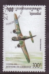 Stamps Cambodia -  serie- Aviones militares