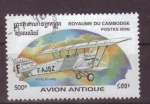 Sellos del Mundo : Asia : Cambodia : serie- Aviones antiguos