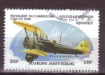 Sellos del Mundo : Asia : Cambodia : serie- Aviones antiguos