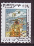 Stamps Asia - Cambodia -  25 aniv. GREENPEACE