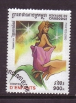 Stamps Cambodia -  serie- Cuentos de niños