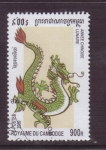 Sellos de Asia - Camboya -  serie- Año chino Lunar