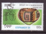 Sellos de Asia - Camboya -  ESPAMER `91