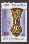 Stamps Asia - Cambodia -  ESPAMER `91