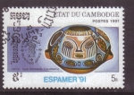 Stamps Cambodia -  ESPAMER `91