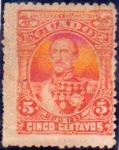 Stamps : America : Ecuador :  Presidente Juan José Flores