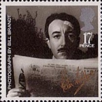 Stamps : Europe : United_Kingdom :  British Film Year 17p Stamp (1985) Peter Sellers (from photo by Bill Brandt)