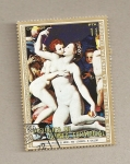 Stamps Equatorial Guinea -  Pintura Venus y el amor