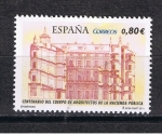 Stamps Spain -  Edifil  4655  Efemérides.  