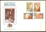 Stamps Chile -  SOBRE PRIMER DIA DE EMISION - OBRAS SOCIALES CENTROS DE MADRES