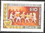 Stamps Chile -  PROTECCION AL MENOR