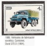 Stamps Romania -  Corresponde a Unión Soviética