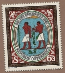 Stamps Austria -  Día del sello 1984  - egipcios