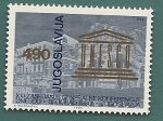 Stamps Yugoslavia -  21 conferencia general de la Unesco - Beogrado 1980