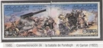 Stamps Libya -  Batalla de Fungudh Al Garian