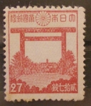 Stamps Japan -  