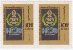 Stamps Ecuador -  50 años de Radiodifusión de HCJB La Voz de los Andes