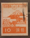 Stamps : Asia : Japan :  